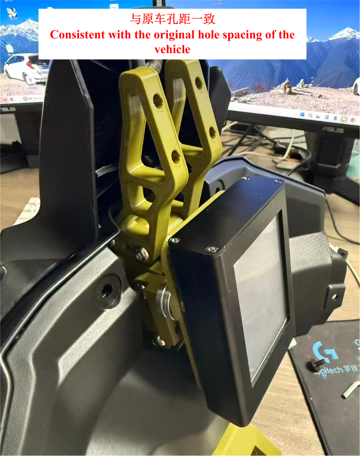 4_凯越800X远程孔距