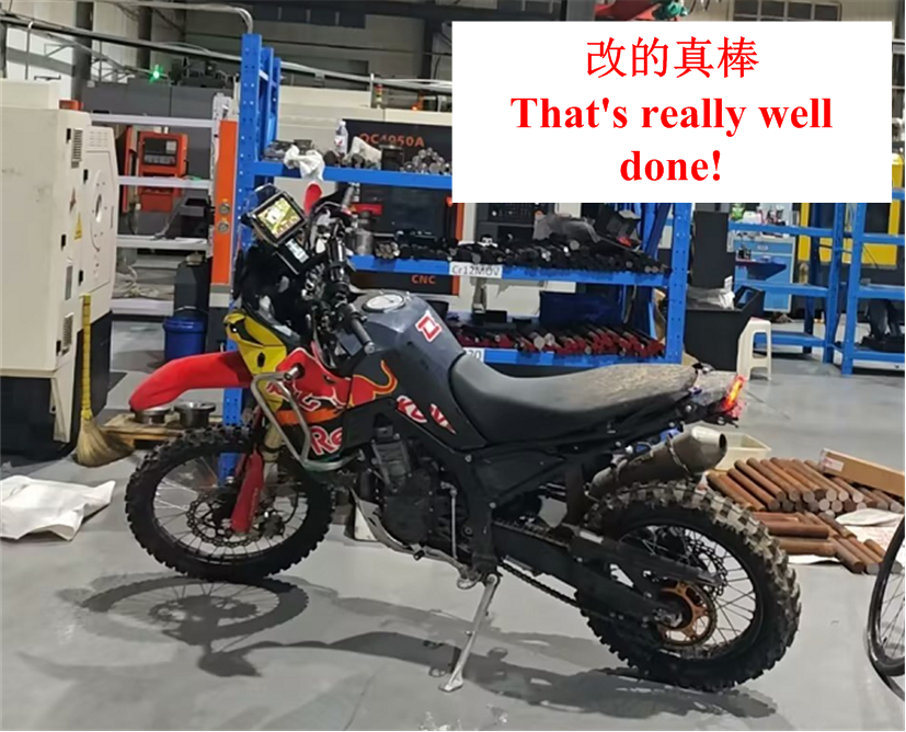 7_凯越800X_照片片